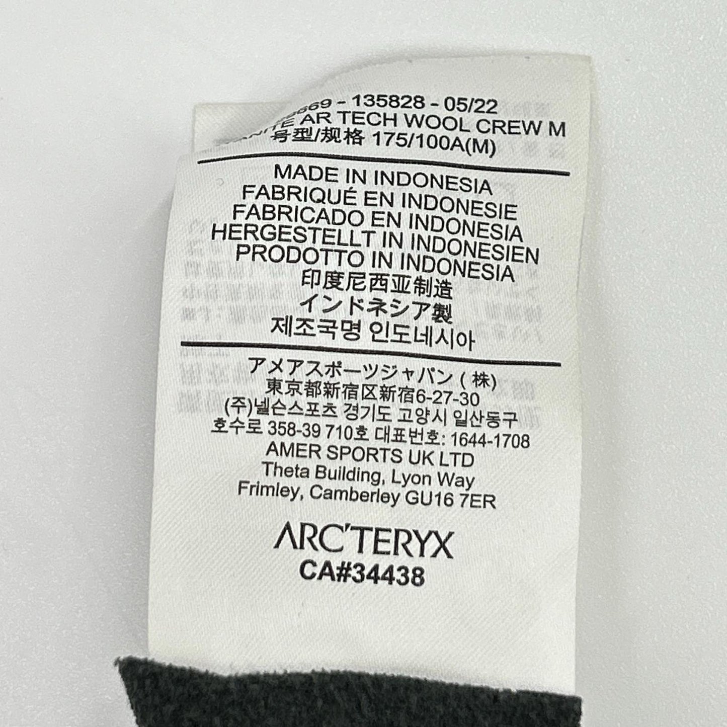 ARC'TERYX 22 Kyanite AR Tech Crew Gray Size M/M
