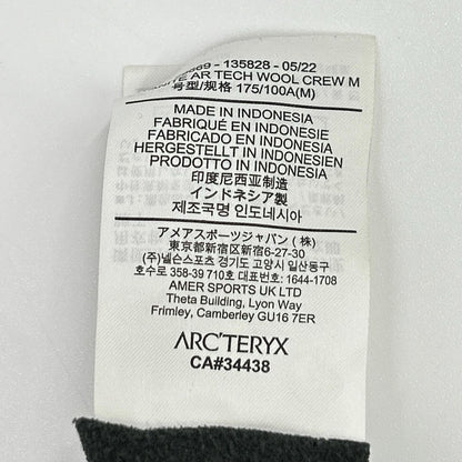 ARC'TERYX 22 Kyanite AR Tech Crew Gray Size M/M