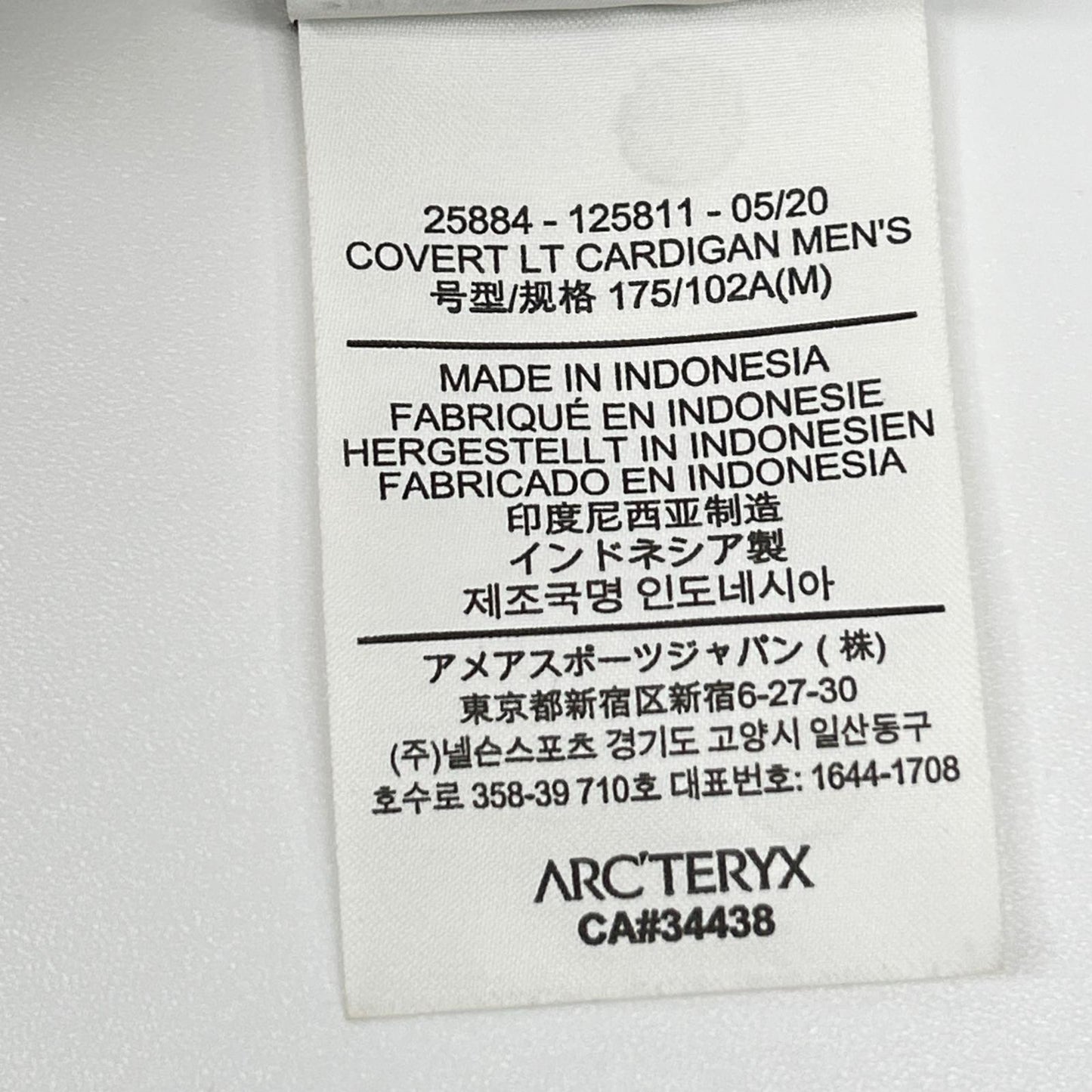 ARC'TERYX Covert LT Cardigan Polyester Gray Size M/M