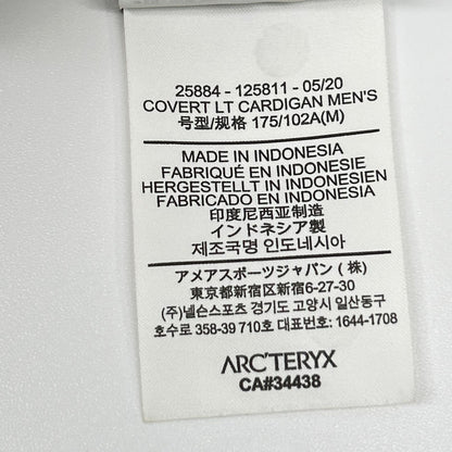 ARC'TERYX Covert LT Cardigan Polyester Gray Size M/M