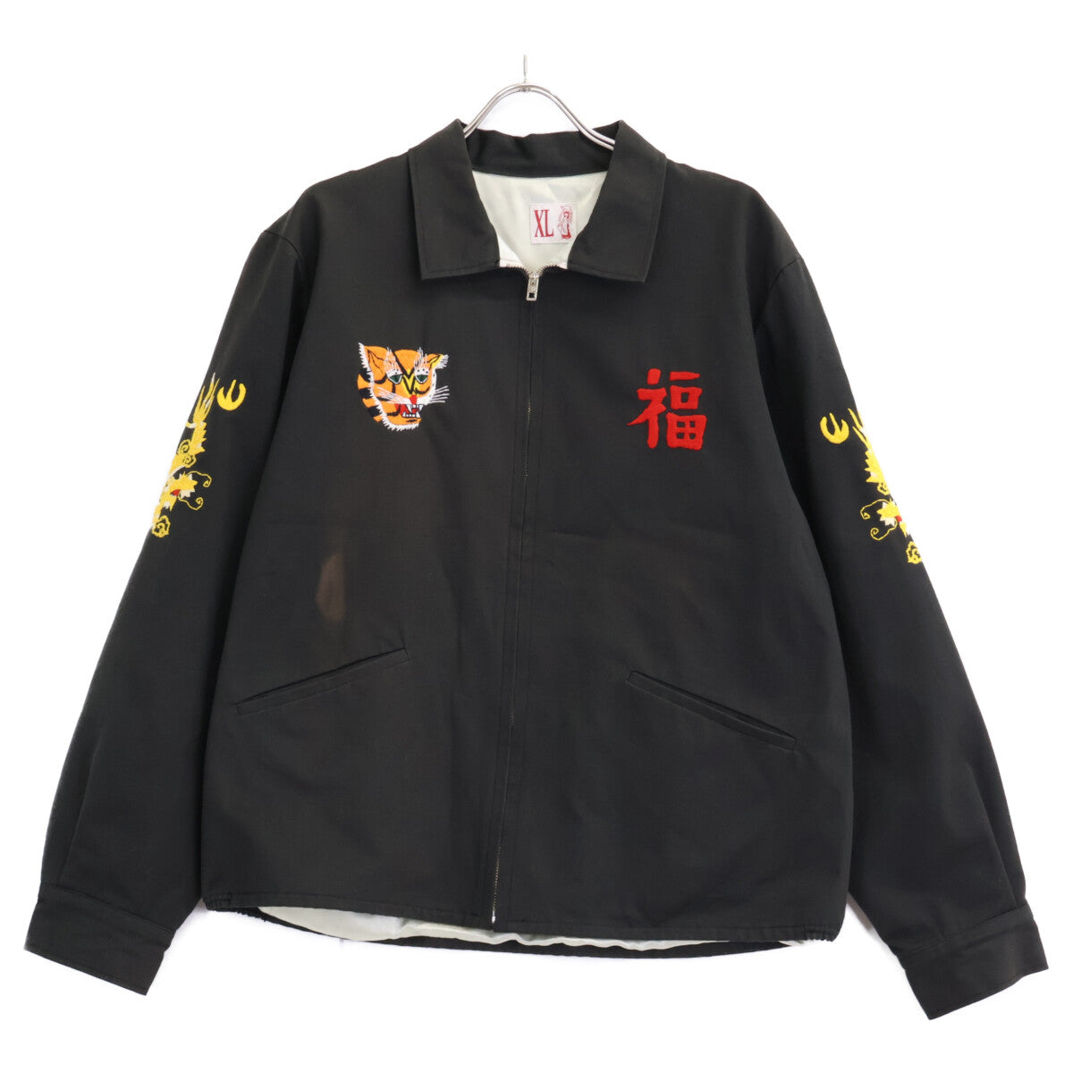 THE REAL MCCOY'S Viet Nam Jacket Early Model Black Size XL