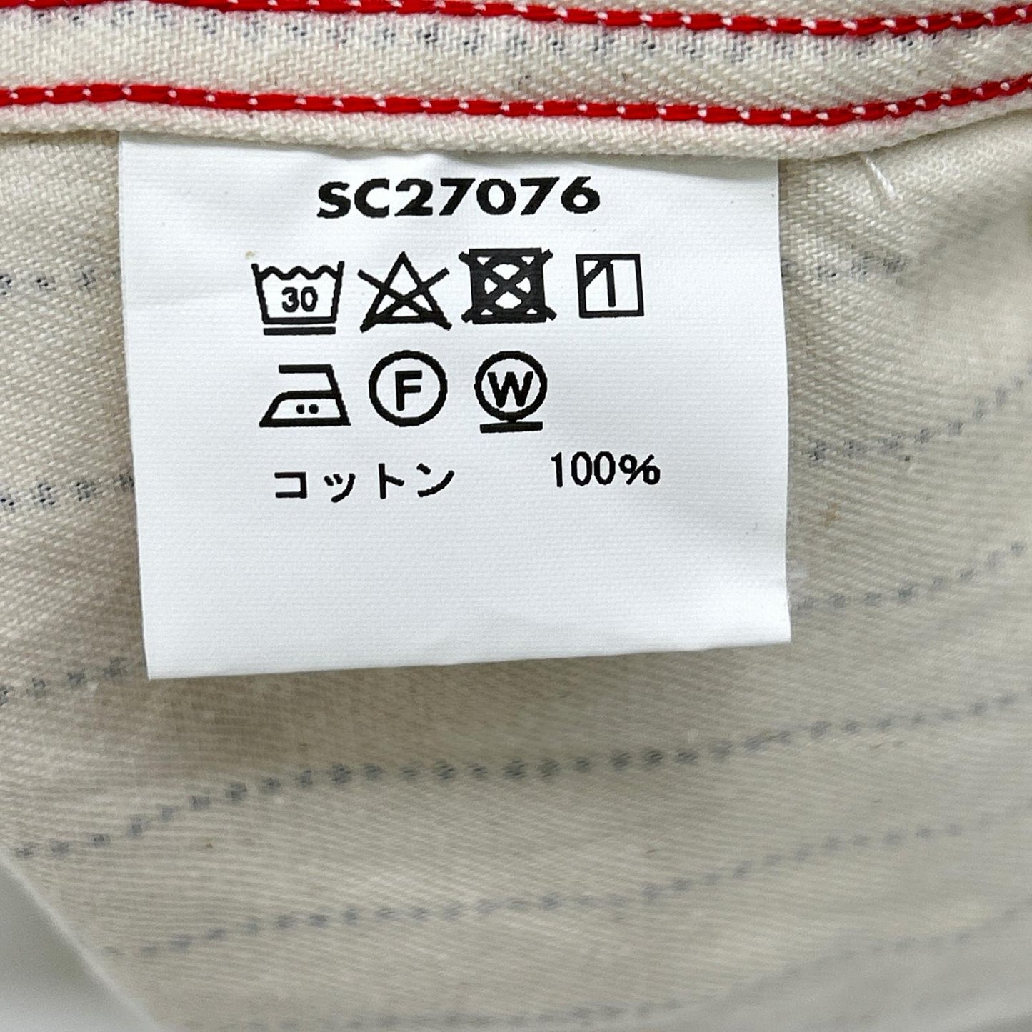 SUGAR CANE SC27076 Fiction Romance Stripe Shirt Ivory Size L