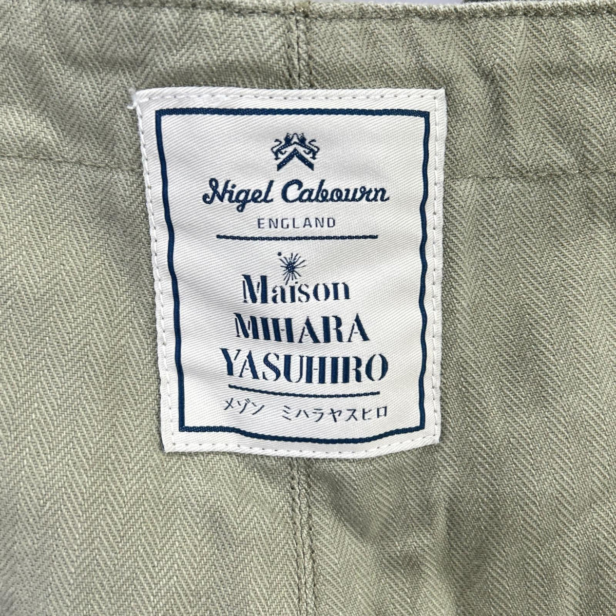 NIGEL CABOURN x Mihara Yasuhiro Dungaree Overall Vest Size 50