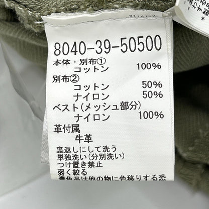 NIGEL CABOURN x Mihara Yasuhiro Dungaree Overall Vest Size 50
