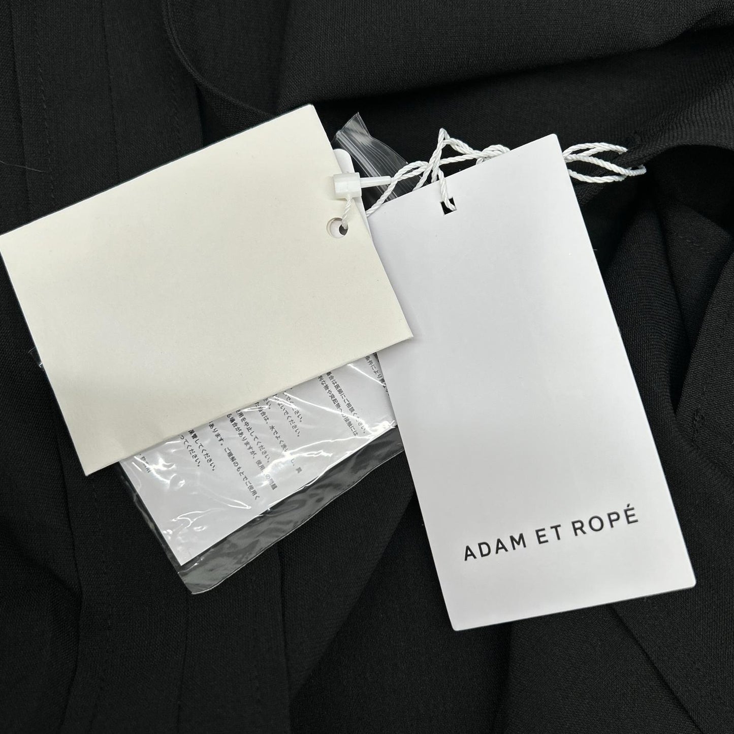 Adam et Rope COVEROSS Tailored Jacket Black Size L