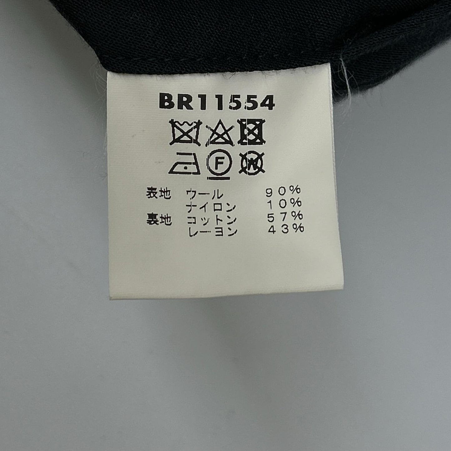 BUZZ RICKSON'S Naval Clothing Factory Pea Coat Navy Size 34
