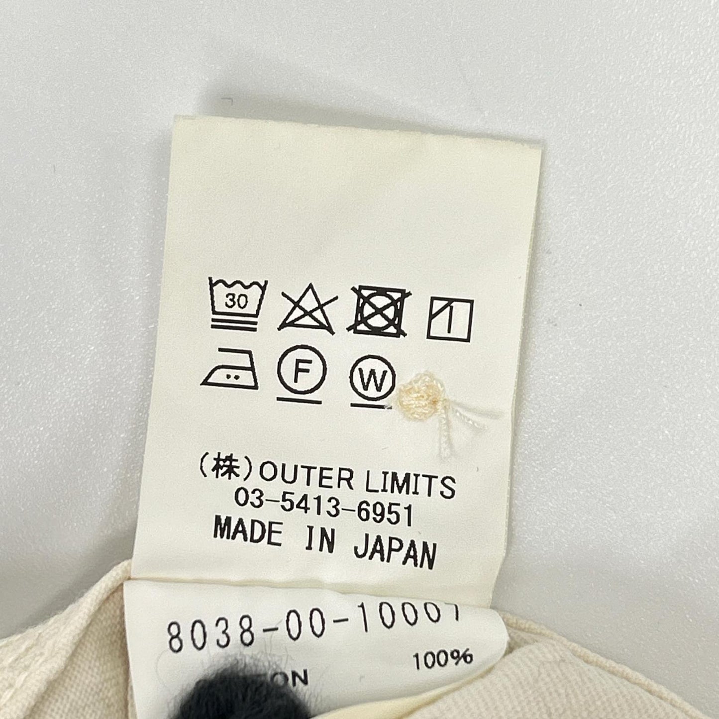 NIGEL CABOURN Medical Shirt Ivory Size 48