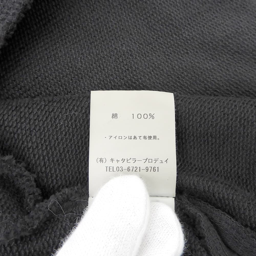 The Viridi-anne Sleeveless Cotton Sweat Hoodie Black Size 3