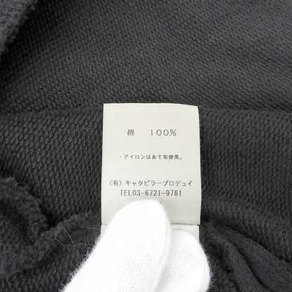 The Viridi-anne Sleeveless Cotton Sweat Hoodie Black Size 3
