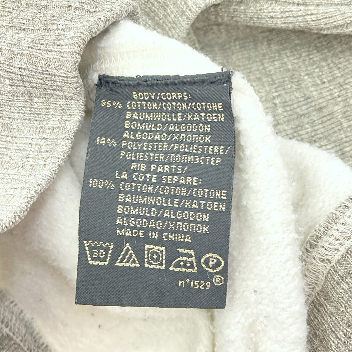 RRL Vintage Needle-Out Sweat Hoodie Size M