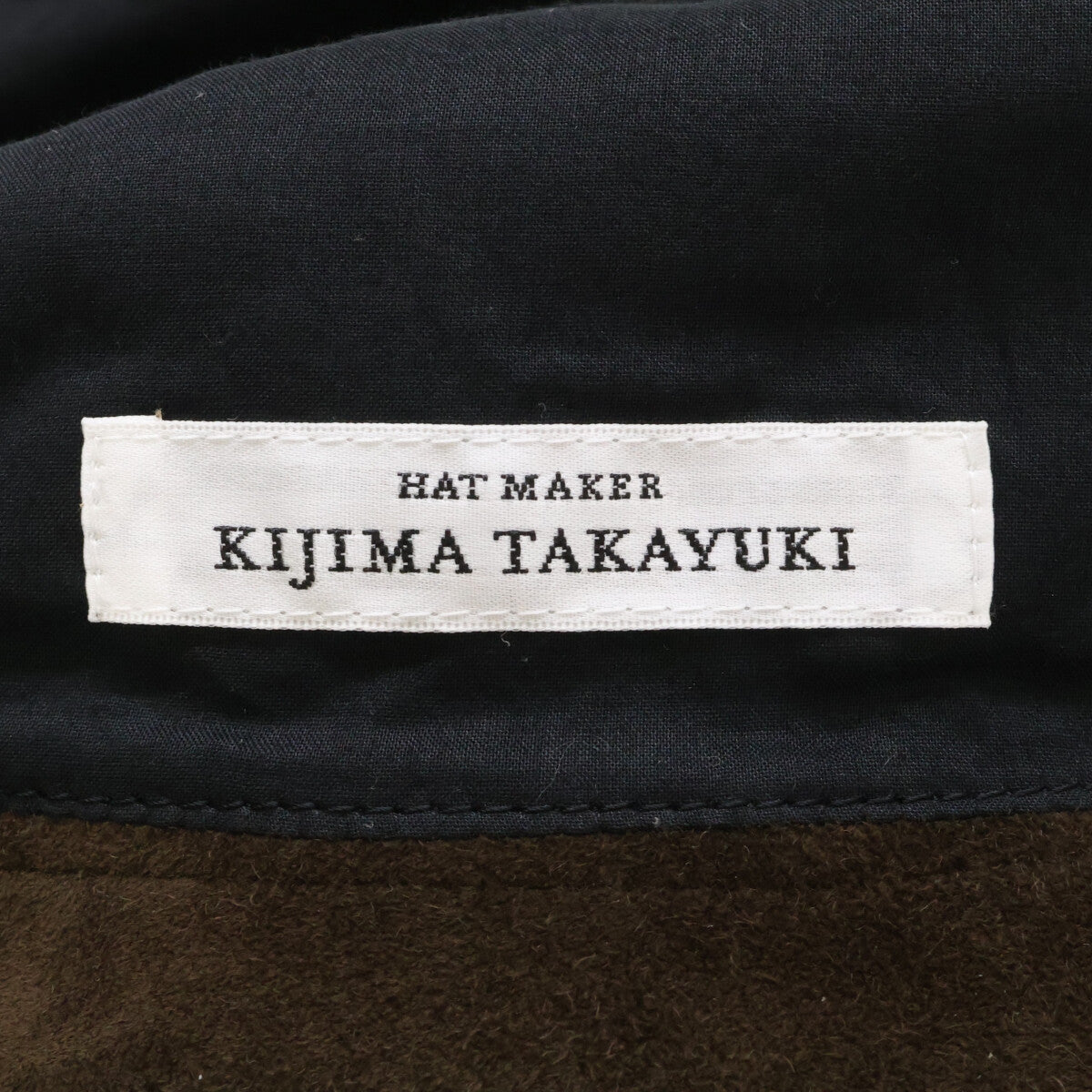 KIJIMATAKAYUKI Goat Suede Hat Brown Size 3