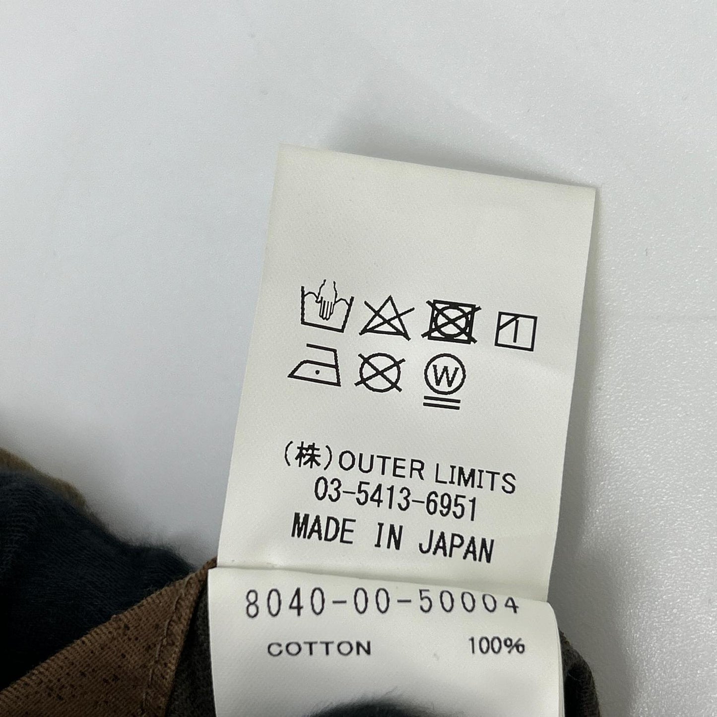 NIGEL CABOURN SAS Combat Cotton Pants Brown Size 32