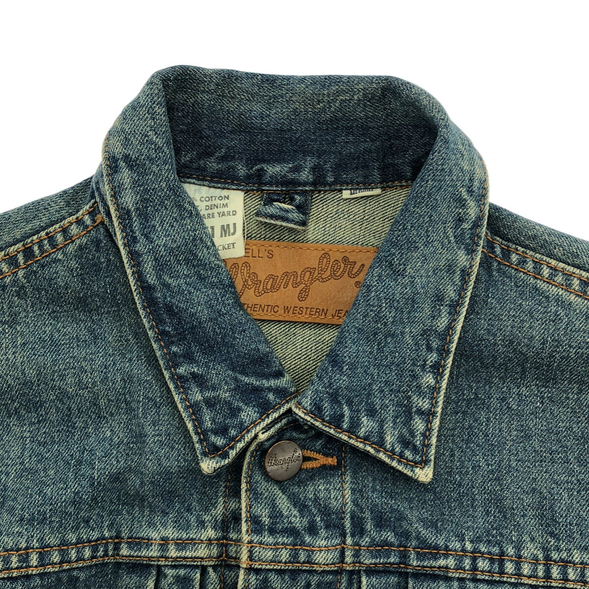 Wrangler LOT.11MJ Reissue Denim Jacket Size M