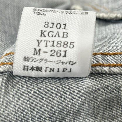 Wrangler LOT.11MJZ 14oz Indigo Denim Jacket Size M
