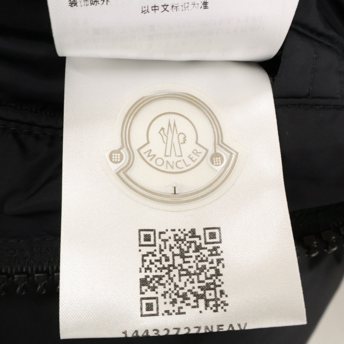 Moncler 23' MAYAF Fur Hooded Down Jacket Black Size 2