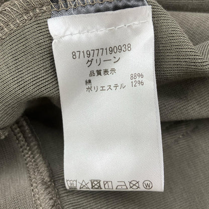 BALR. Khaki Zip-Up Hoodie Size L