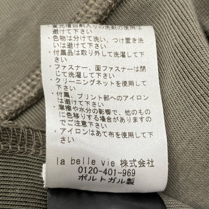 BALR. Khaki Zip-Up Hoodie Size L