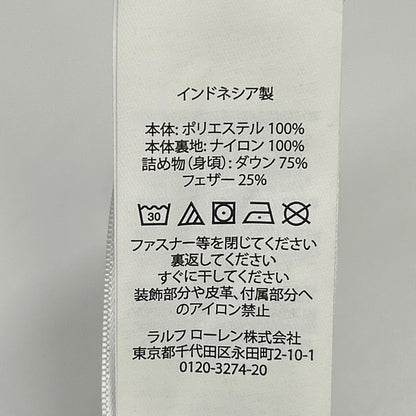 POLObyRalphLauren Tyrol Hooded Down Vest Khaki Size L