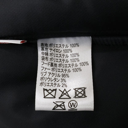 MLVINCE Black N-2B Flight Jacket Size L