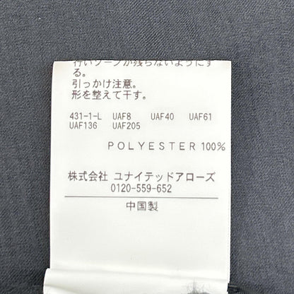 B&Y U-ARROWS Gray Komatsu Pack Relaxed Suit Size XL