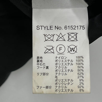 AVIREX Black N-3B Nylon Flight Jacket Size M
