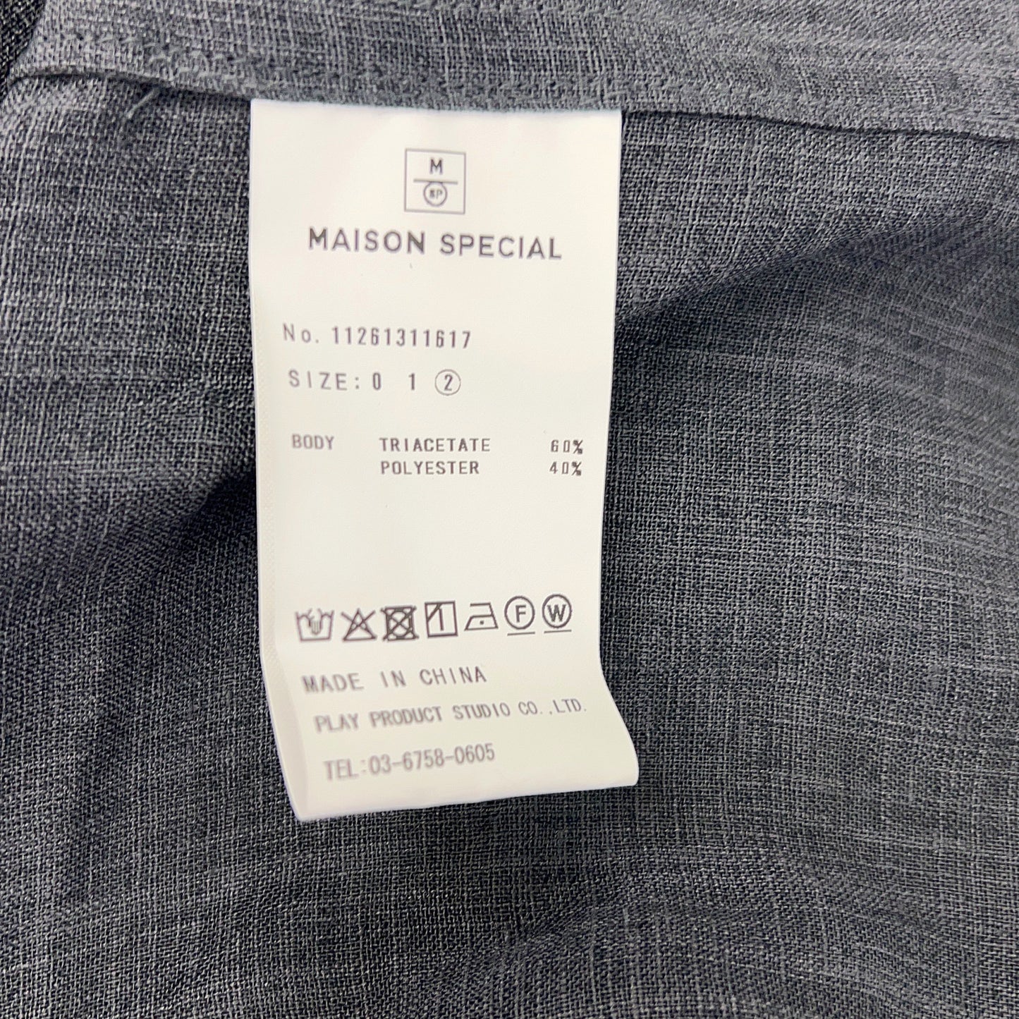 MAISON SPECIAL Gray Triacetate Prime-Over S/S Size 2
