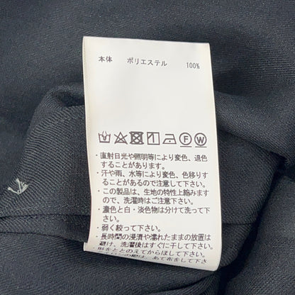 MAISON SPECIAL Black Limited Edition Polyester Size 2
