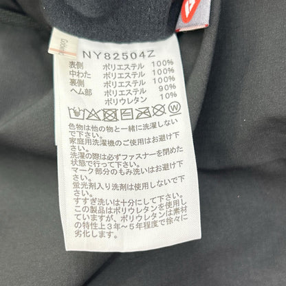 THE NORTH FACE Reversible Insulated Hoodie Jacket Size L