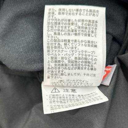 THE NORTH FACE Reversible Insulated Hoodie Jacket Size L