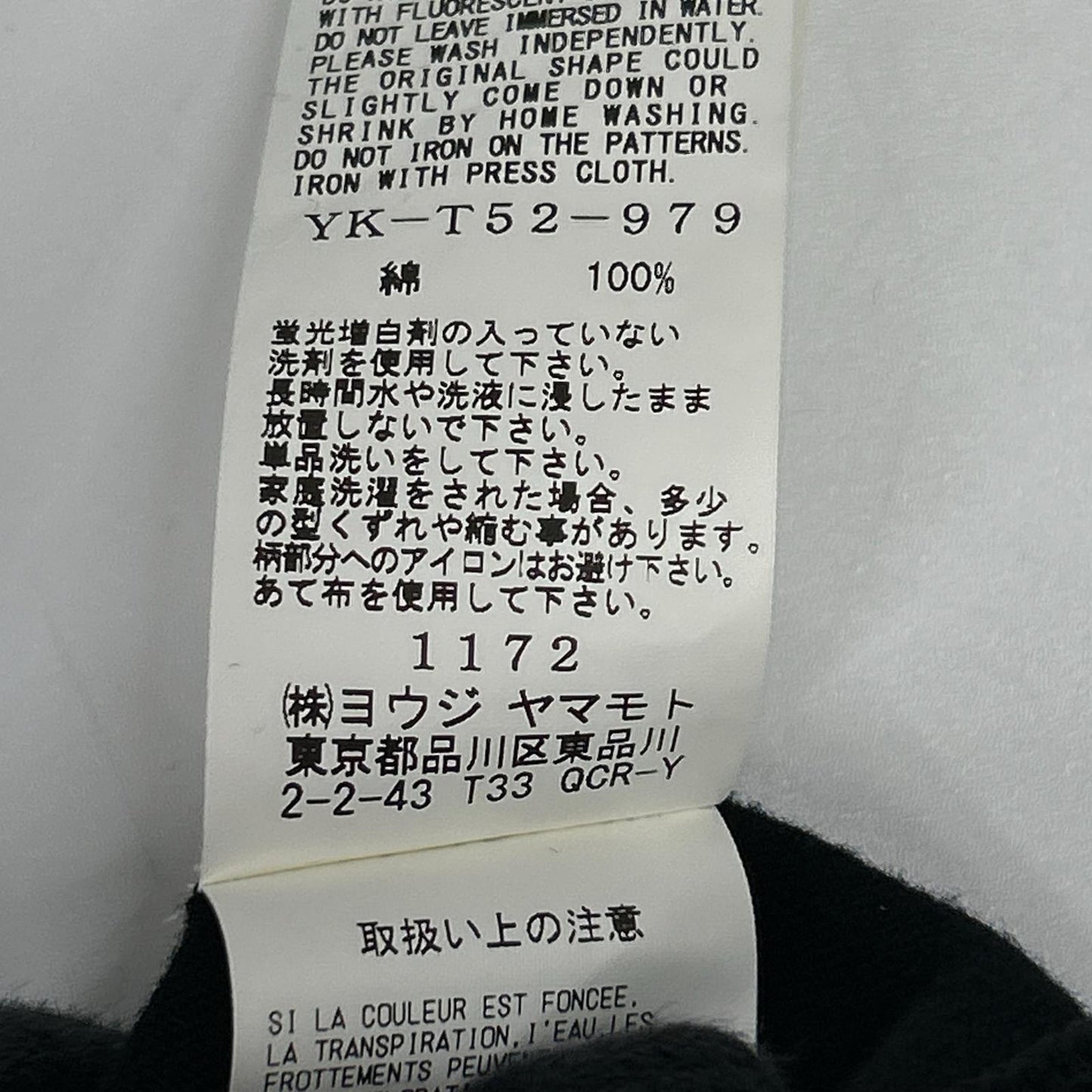Y's YK-T52-979 2PIECES T-SHIRTS Black