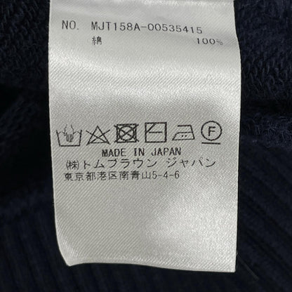 THOM BROWNE 4BAR Loopback Crewneck Sweatshirt Navy Size 1