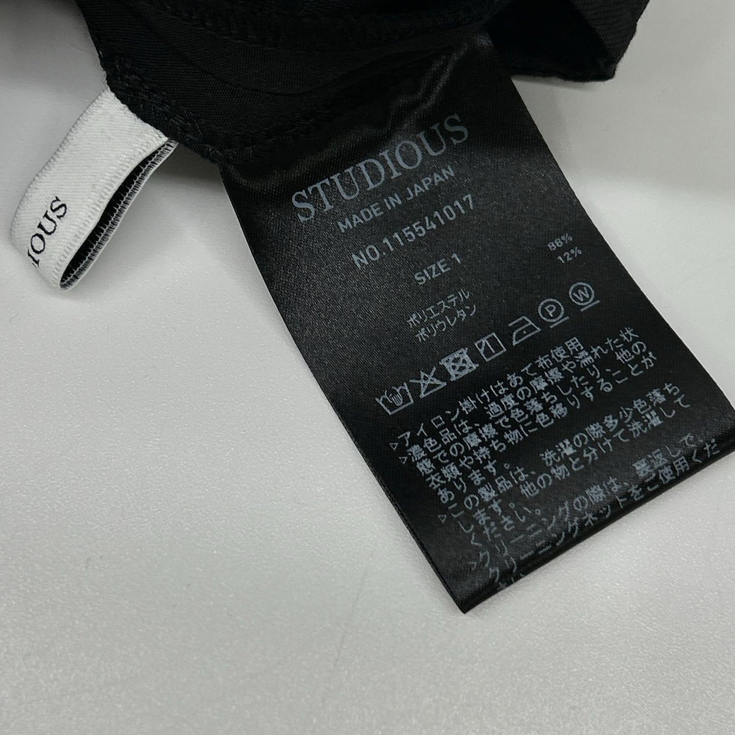 STUDIOUS Dream Jersey Easy Slacks Black Size 1