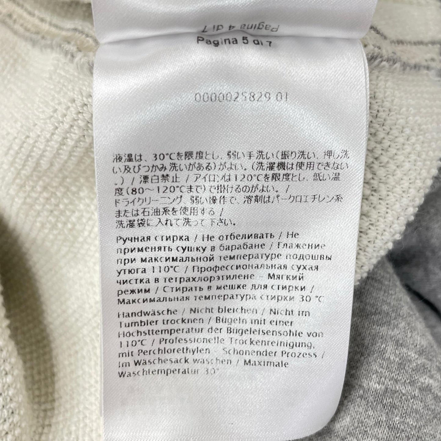 VALENTINO Rockstud Sweatshirt Gray Size L