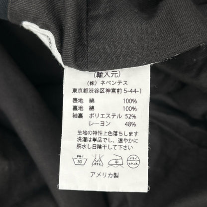Engineered Garments Black Andover Cotton Jacket Size M