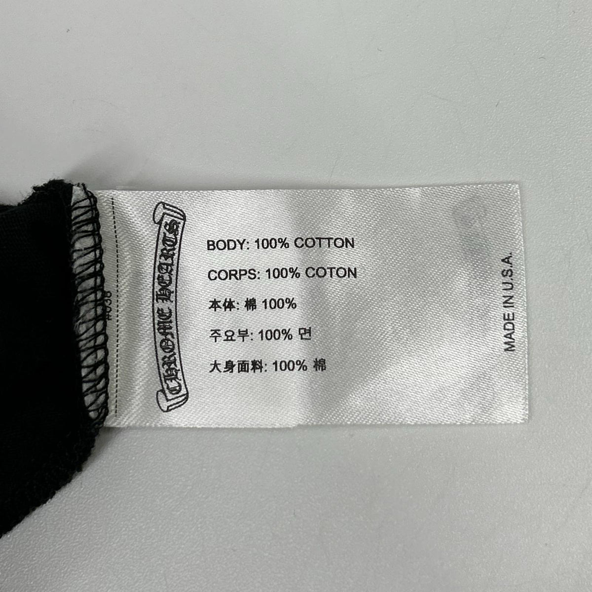 Chrome hearts Black Osaka Scroll Label Logo Tee Size S