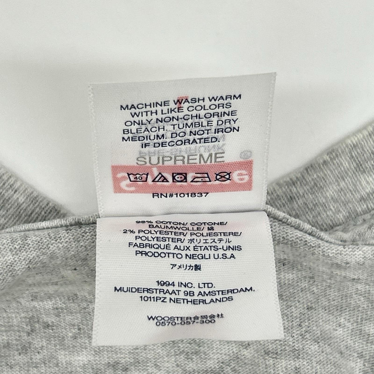 Supreme 23FW Camacho T-Shirt Gray Size L