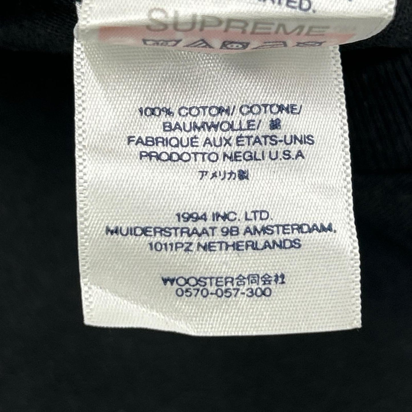 Supreme 23AW Worship T-Shirt Black Size XL