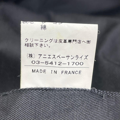 agnes b HOMME French Leather Tailored Blazer Brown Size 2