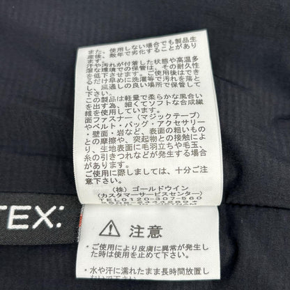 THE NORTH FACE NY82554 Light Rider Jacket Black Size L