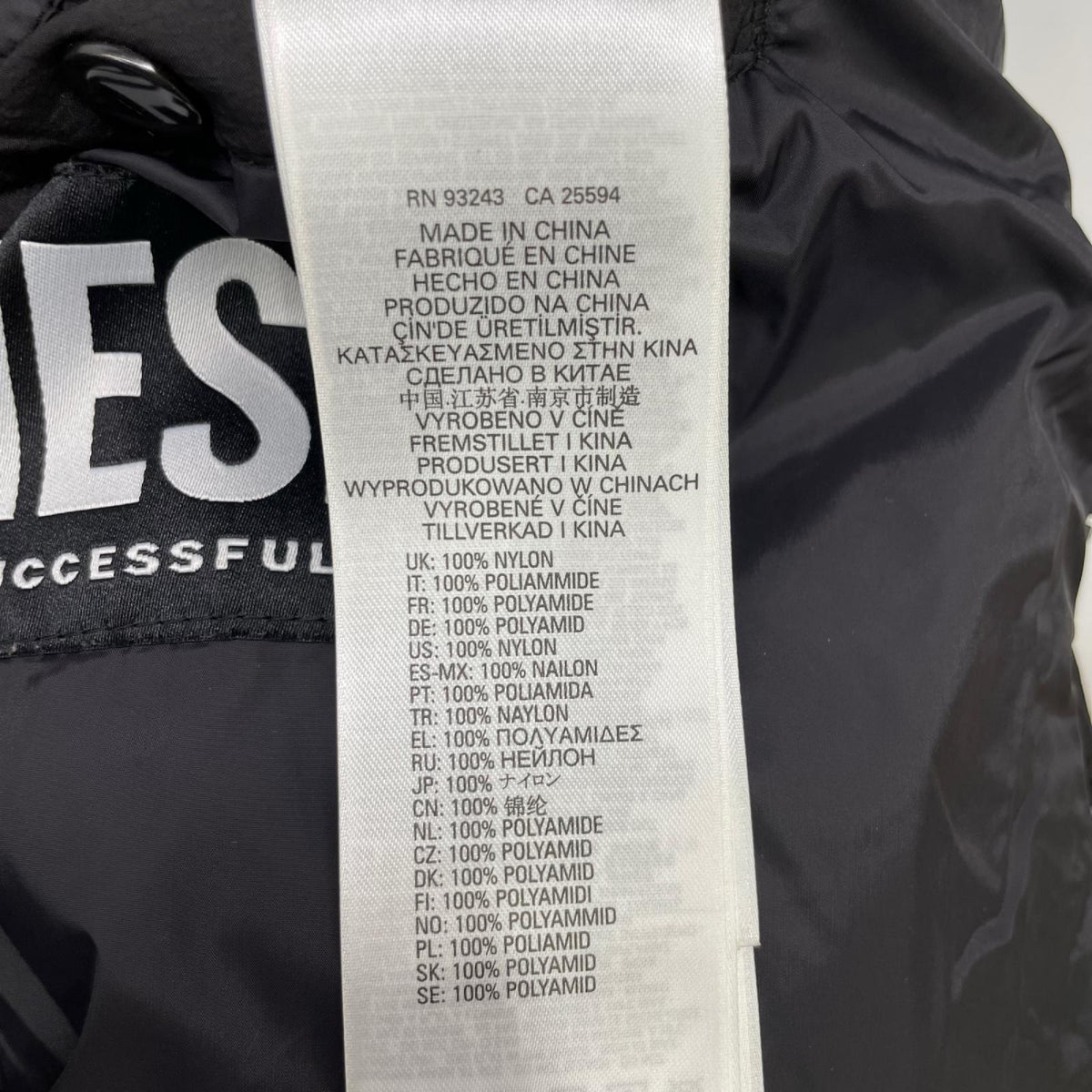 DIESEL A03739 Nylon Down Vest Black Size S