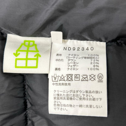 THE NORTH FACE ND92340 Baltro Light Jacket Black Size L