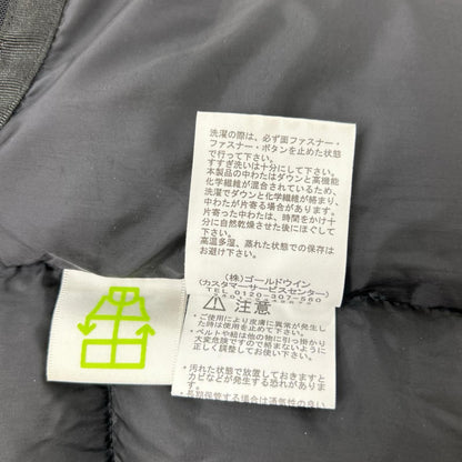 THE NORTH FACE ND92340 Baltro Light Jacket Black Size L