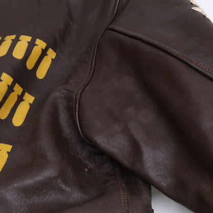 THE FEW Type A-2 Reproduction Leather Flight Jacket Size 40