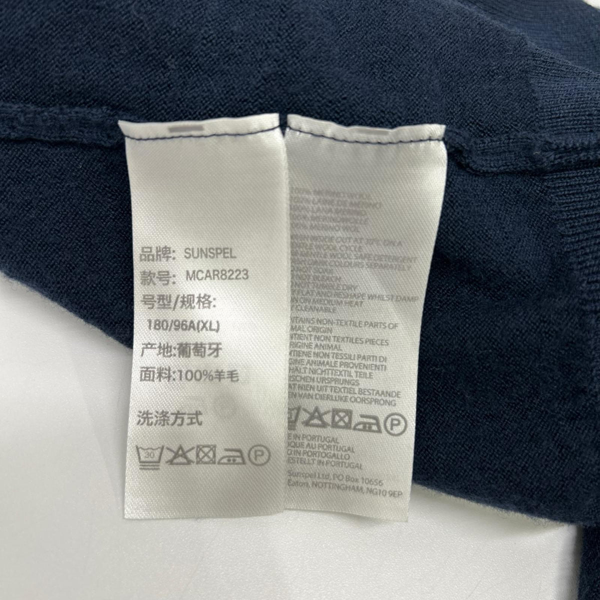 SUNSPEL Navy Merino Wool Cardigan Size XL
