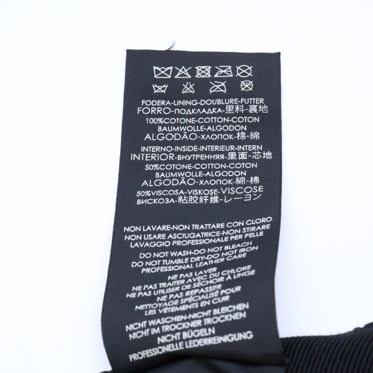GUCCI 510950 GG Mesh Cap Black Size XL 60CM