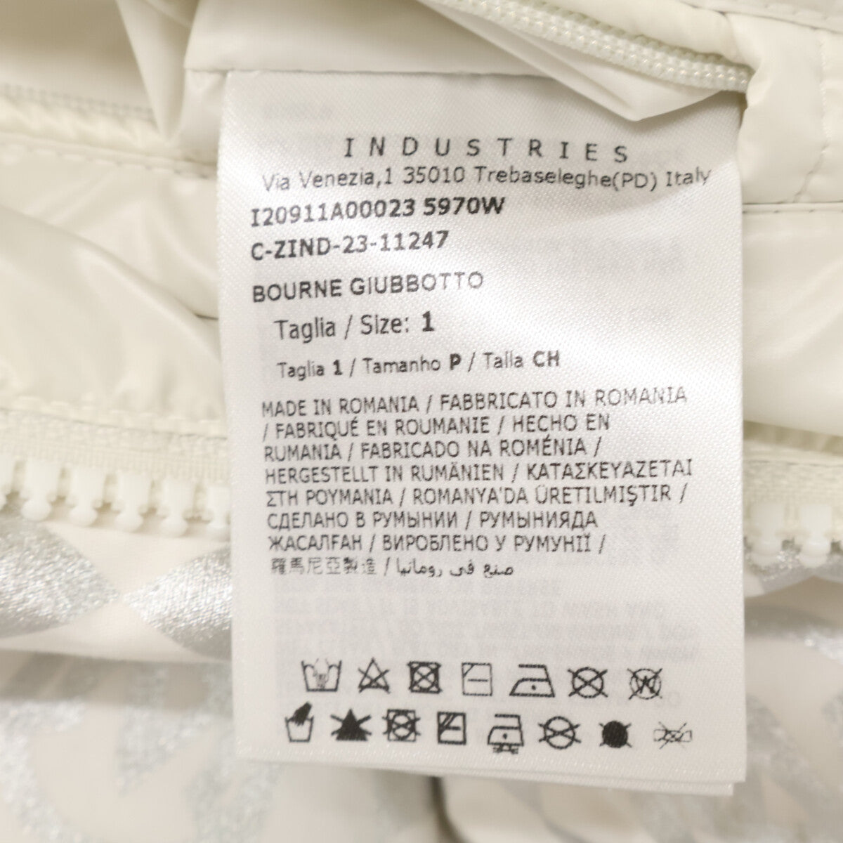 MONCLER '23 BOURNE All-Over Logo Down Jacket White Size 1
