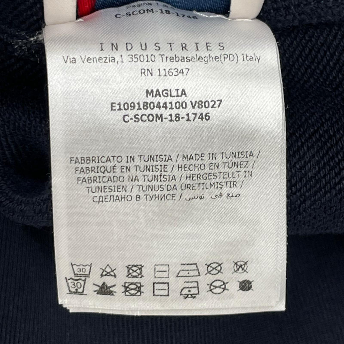 MONCLER Maglia Logo Patch Hoodie Navy Cotton Size XL