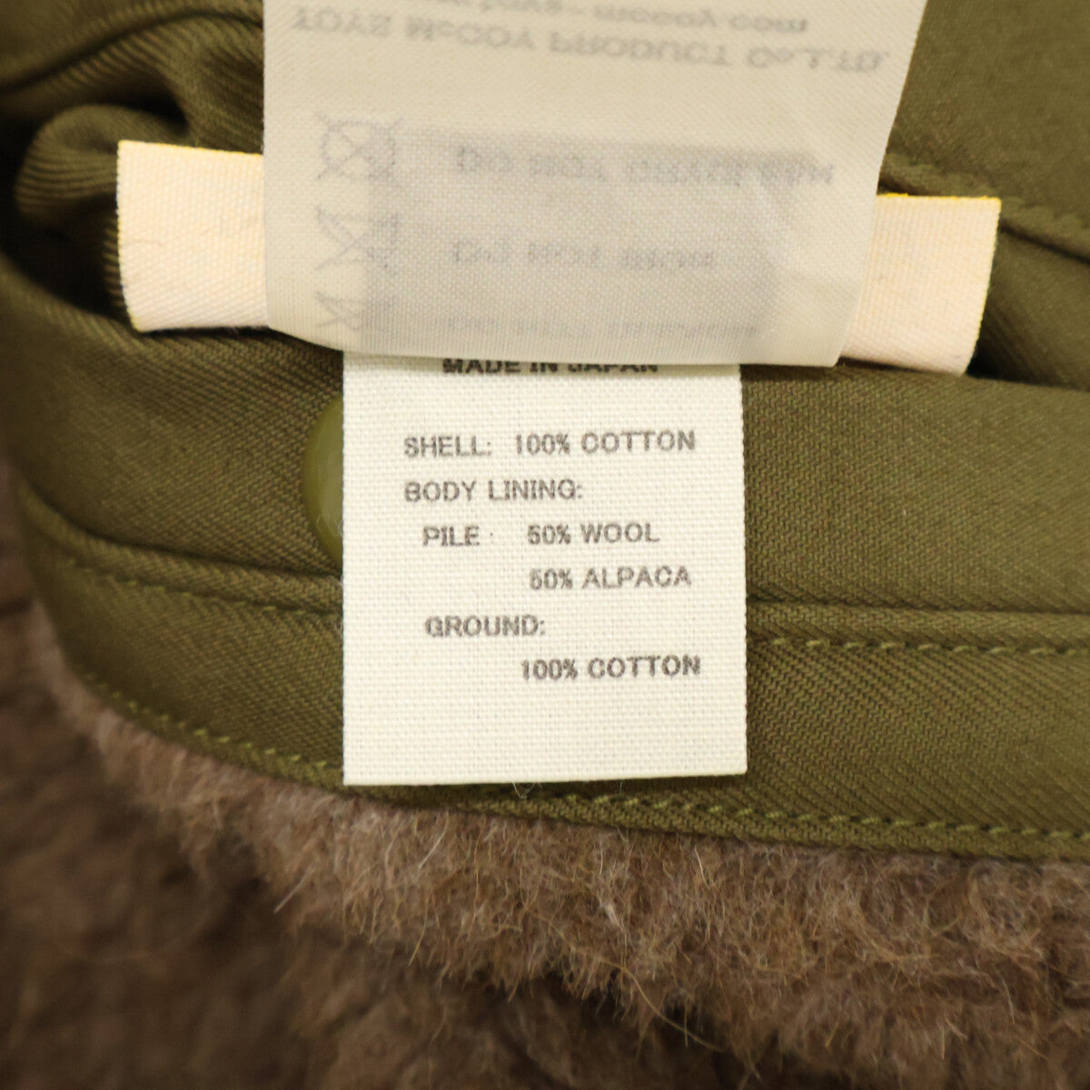 TOYS McCOY PRODUCT B-10 Fleece Lined Jacket Khaki Size 38