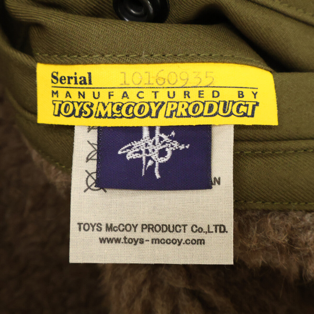 TOYS McCOY PRODUCT B-10 Fleece Lined Jacket Khaki Size 38
