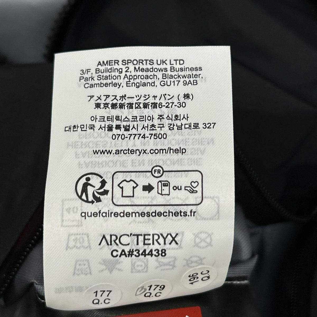 ARC'TERYX Beta Jacket Black Size M